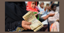 Indian rupee barely changed against dirham in early trade