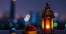 Why Ramadan is unique this year