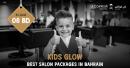 Best Salon Packages for Your Kids in Bahrain