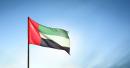 UAE rejects Port Sudan Authority decision to severe ties after World Court ruling