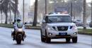 No photography allowed: UAE authority informs residents of drill