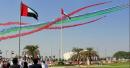 Why UAE National Day is now called Eid Al Etihad: What it means for residents