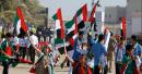 UAE National Day: Students to have only 3 school days before 4-week winter holiday
