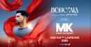 Get Ready Dubai: Bohemia Presents MK for a Night of Pure House Energy