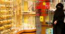Record gold prices in Dubai: Will shoppers prefer 14K jewellery over 22K in UAE?