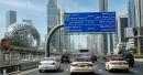 Dubai: RTA's taxi-sharing service expands to include Al Maktoum Airport, World Trade Centre