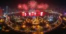 Sharjah announces 4-day holiday for public sector employees on New Year