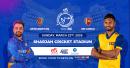 Afghanistan vs Sri Lanka T20I 2026 – Live Cricket in Sharjah