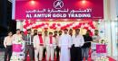 Omani Brand AMTUR Gold & Diamonds Expands to Qatar with Opening of 14th Branch