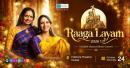 Raaga Layam 2026: Ranjani Gayatri Live in Dubai – Tickets, Date, Venue & Event Details