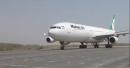 Iranian Airlines Cancel Some International Flights as US Sanctions Take Effect