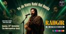 Ye Jo Hans Rahi Hai Dunia: Early Bird Tickets Now on Sale for Rahgir’s Dubai Live Show